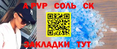 кокаин Усть-Илимск
