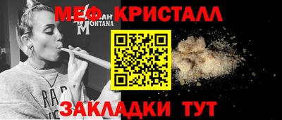 дистиллят марихуана Усть-Джегута
