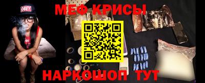 дистиллят марихуана Усть-Джегута