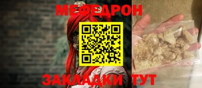дистиллят марихуана Усть-Джегута