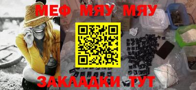кокаин Усть-Илимск