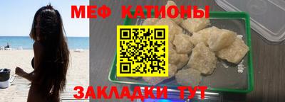 дистиллят марихуана Усть-Джегута