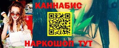 кокаин Усть-Илимск