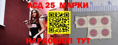 мефедрон мука Уссурийск