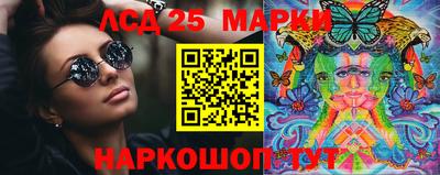 дистиллят марихуана Усть-Джегута