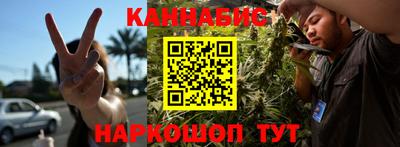 кокаин Усть-Илимск
