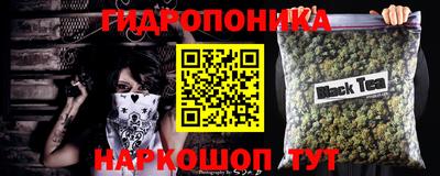 мефедрон мука Уссурийск