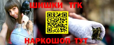мефедрон мука Уссурийск
