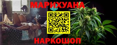 кокаин Усть-Илимск