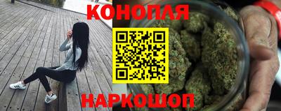 мефедрон мука Уссурийск