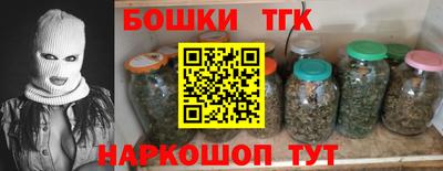 дистиллят марихуана Усть-Джегута