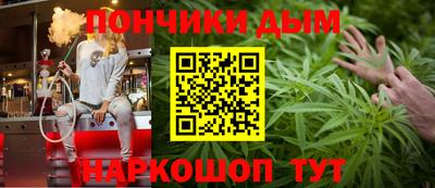 дистиллят марихуана Усть-Джегута