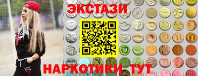 дистиллят марихуана Усть-Джегута