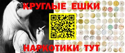 дистиллят марихуана Усть-Джегута