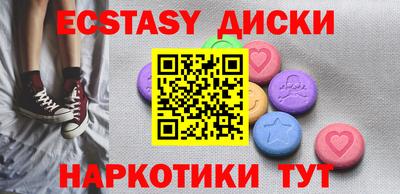 дистиллят марихуана Усть-Джегута