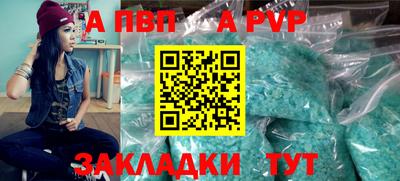 кокаин Усть-Илимск