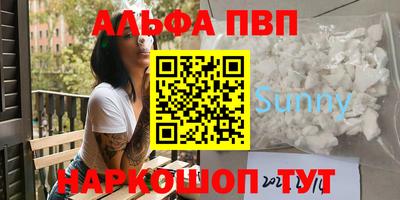 кокаин Усть-Илимск