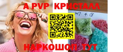 дистиллят марихуана Усть-Джегута