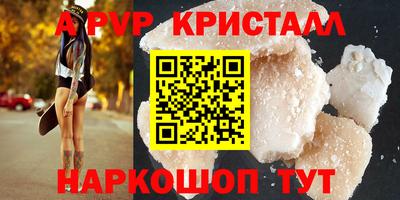 дистиллят марихуана Усть-Джегута