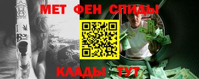 кокаин Усть-Илимск
