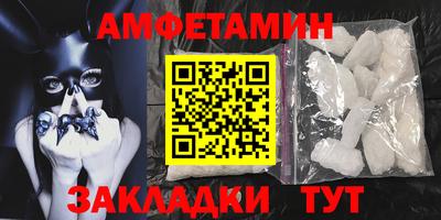 кокаин Усть-Илимск