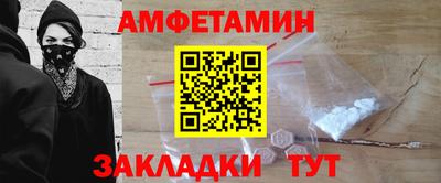 кокаин Усть-Илимск