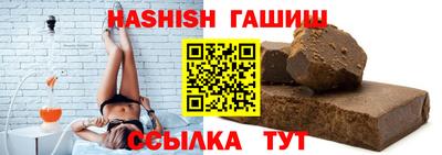 кокаин Усть-Илимск