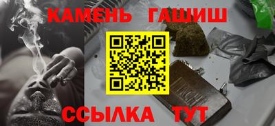 кокаин Усть-Илимск