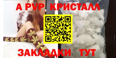 дистиллят марихуана Усть-Джегута
