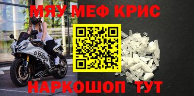 кокаин Усть-Илимск