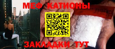 кокаин Усть-Илимск