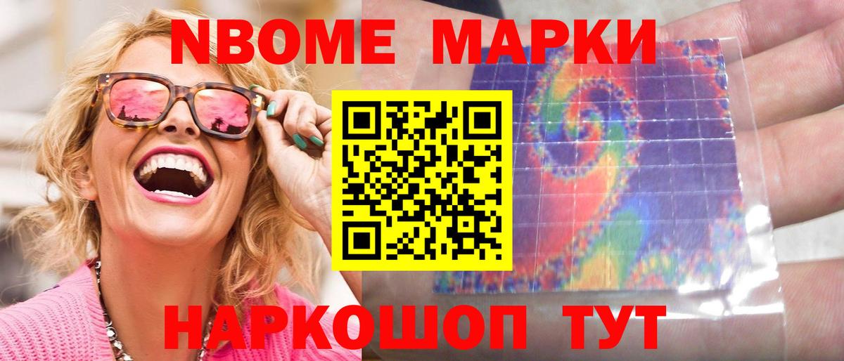 Асбест  Лсд 25 экстази кислота  Вход с VPN  ЛСД экстази кислота 
